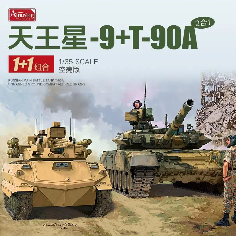 Amusing-Hobby-35A053-Russian-MBT-T-90A-Unmanned-Ground-Combat-Vehicle ...