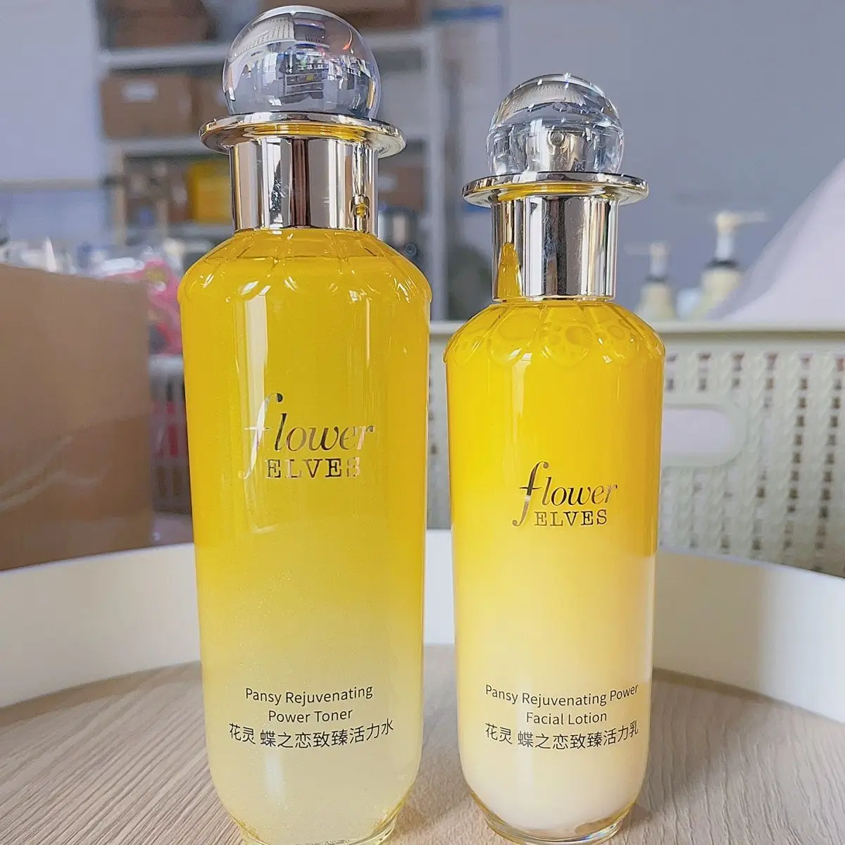 

Flower Honey Micro Bead Essence Anti-aging Repair Toner Firming Facial Moisturize Oil Control Brighten Skin Care Face Lotion