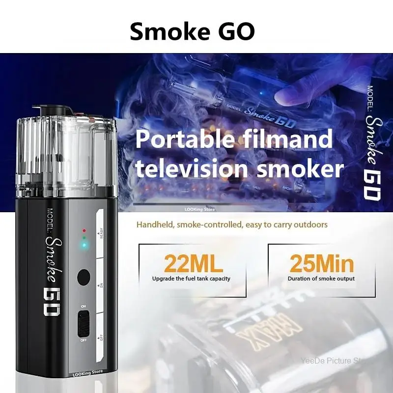 LENSGO 스모크 GO 휴대용 포그머신 강력한 사진 촬영용 스모크머신 드라이아이스 연기 효과 비디오 촬영용