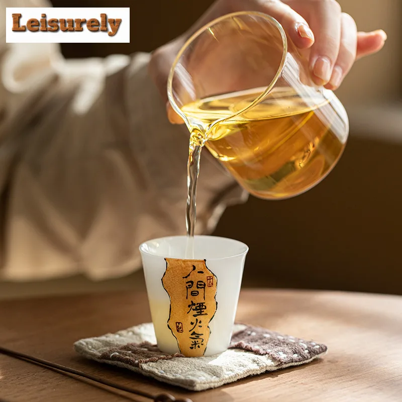 60ml Handwritten Prose White Jade Clay Teacup Vintage Tea Bowl Water Jug Tea-tasting Personal Cup Chazhan Master Cups Teaware