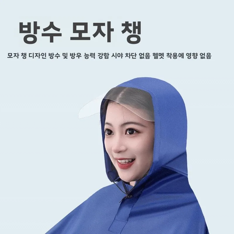 두꺼운 옥스포드 천 비옷 전기 자동차 남녀공용 롱 버전 성인 자전거 비옷 남성과 여성을 위한 전신 보호