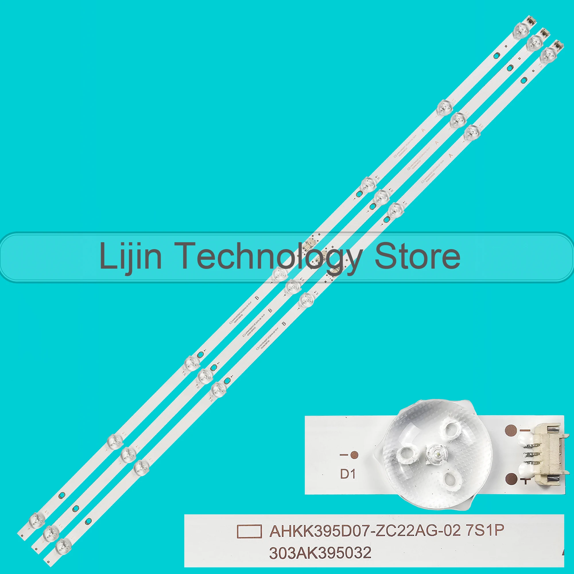 

1/5/10 Комплекты светодиодной ленты для 40LEM-1027/FTS2C 40LEX-5037/FT2C 303AK395032 AHKK395D07-ZC22AG-02 V400HJ6-PE1 Rev.C3