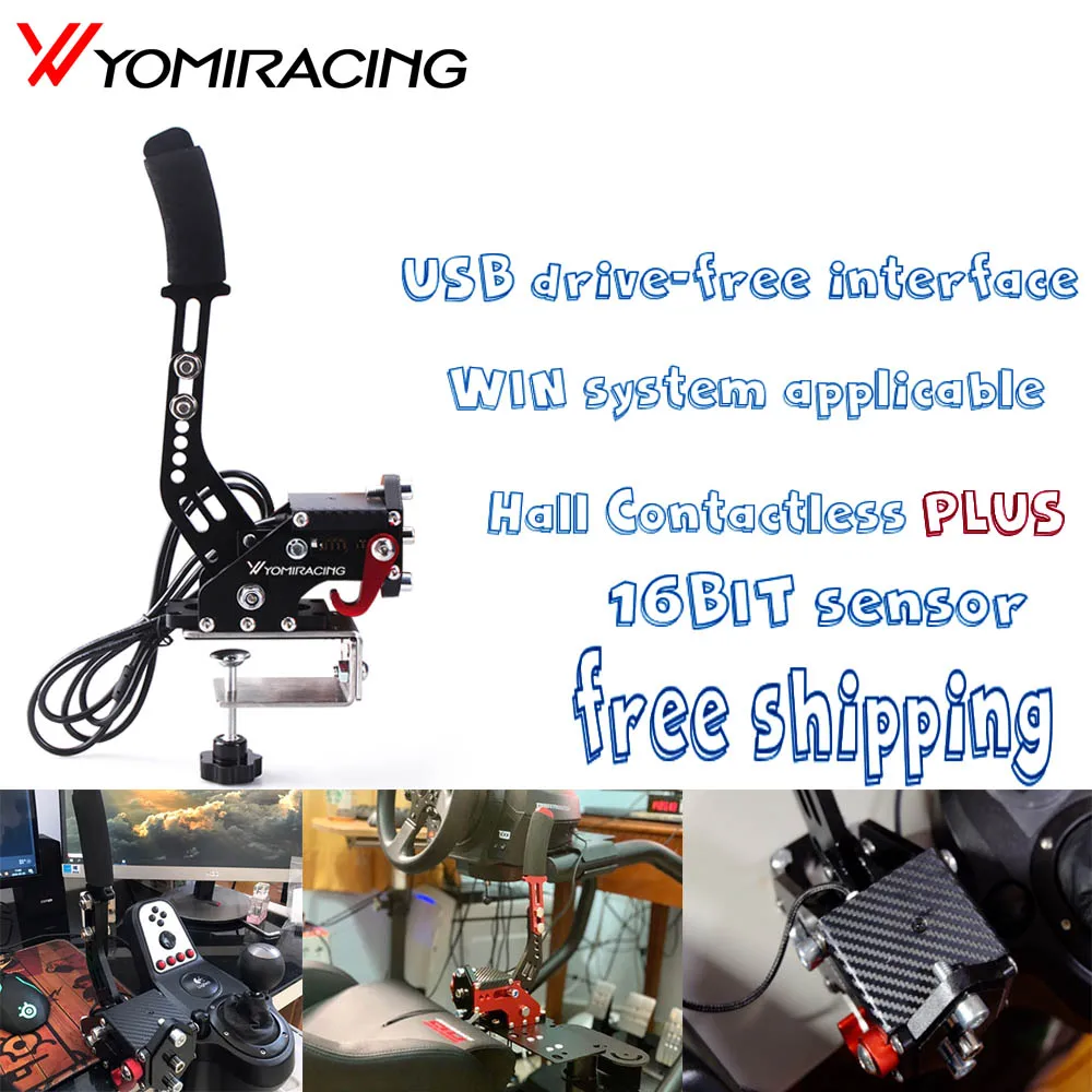 Brake System 14 Bit Hall Sensor Usb Handbrake Sim for Racing Games Logitech G25/27/29 T300 T500 Fanatec Osw Dirt Rally