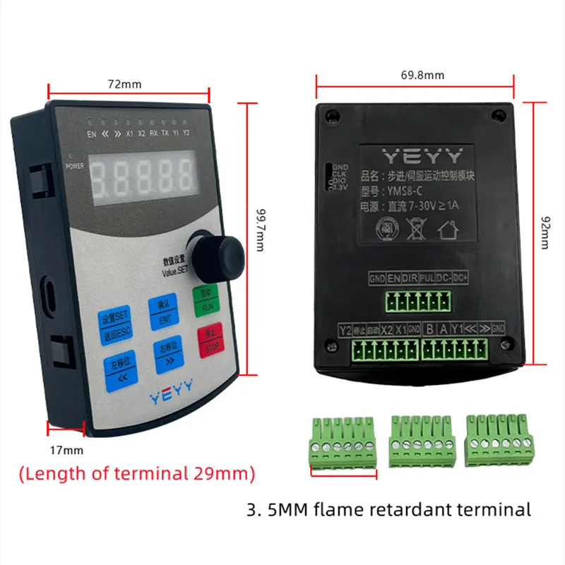 single axis servo motor controller forward and 04