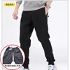 Men's Summer Thin Men Invisible Zipper Open Crotch Pants Sports Casual Black Plus Size Loose Trousers 1