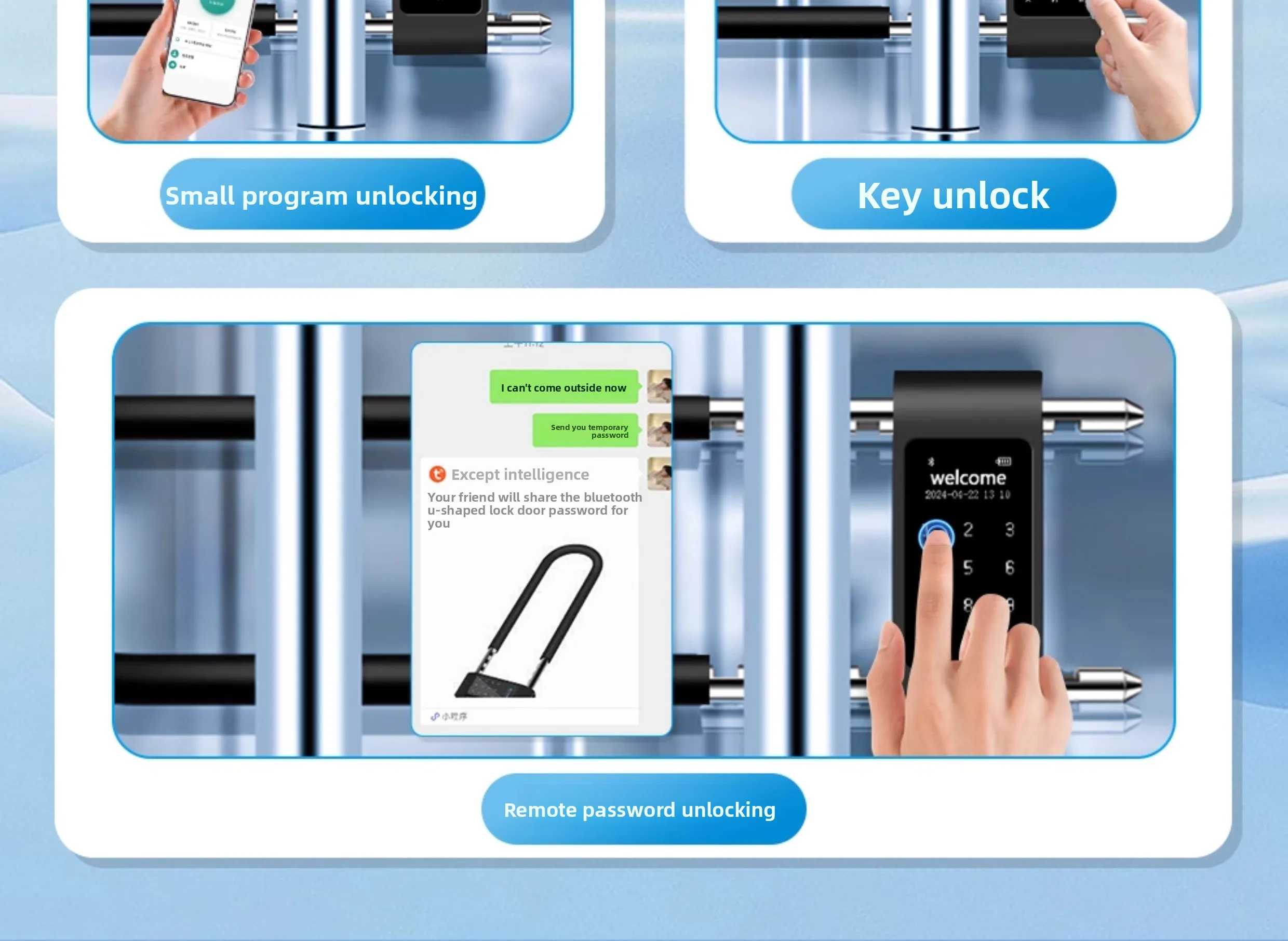 Combination lock, U-shaped lock, fingerprint lock, double-door shop U-shaped bol