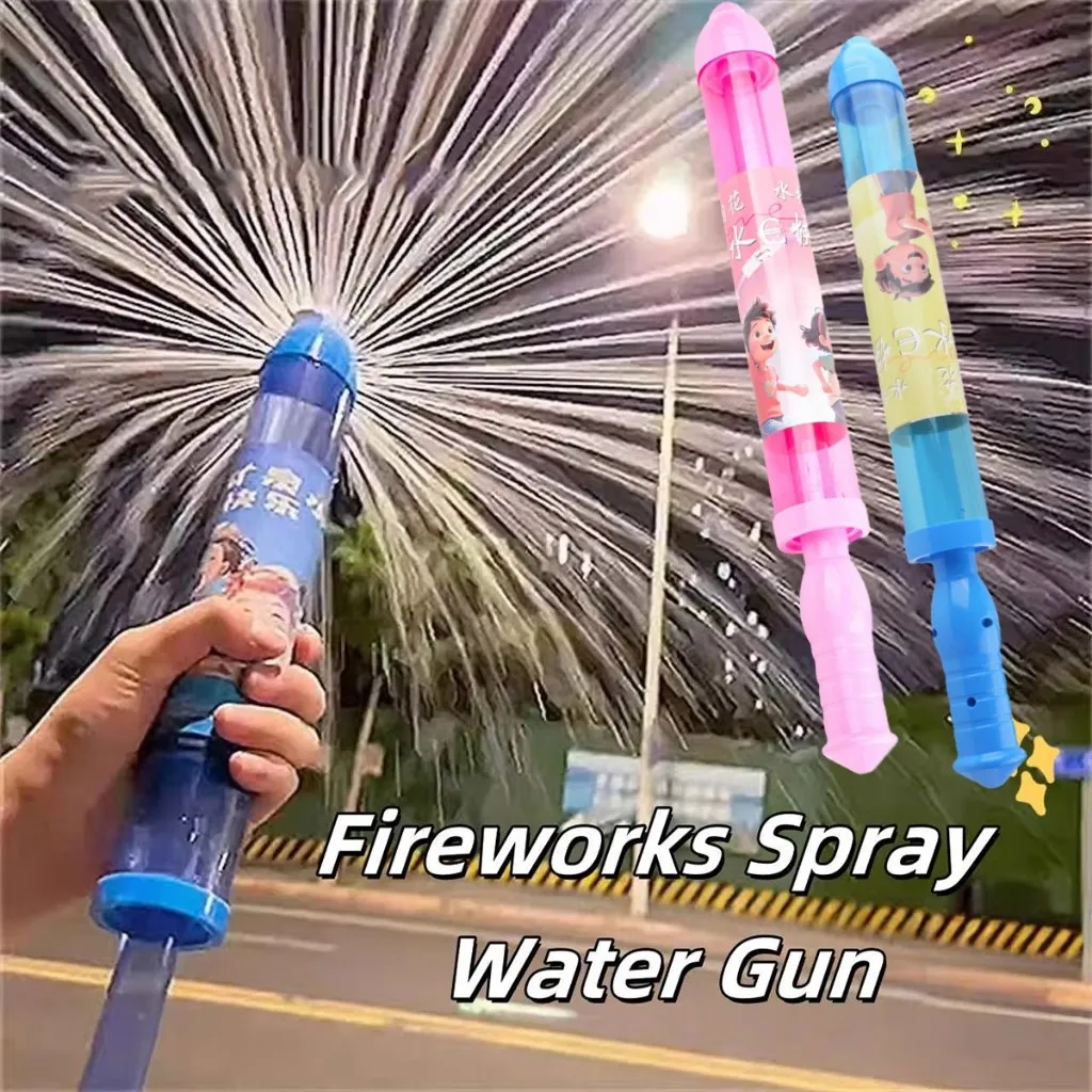 불꽃놀이 물총 44CM 대형 기념 분위기 물놀이 장난감 해변 놀이 어린이 야외용 4가지 색상 옵션