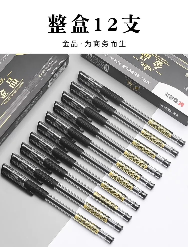M&G 0,28 mm Neutralstift, extrem feiner Spritzenstift, nachfüllbar, geeignet für Studenten und Bürogebrauch – Detail 3