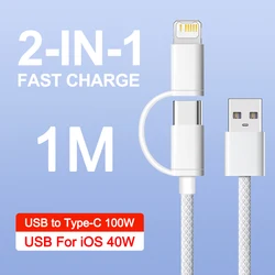 Enhanced Product Title: High - Speed 100W PD Fast Charging Braided USB - C Cable - 1m (USB Cable)