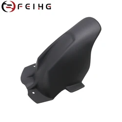 Motorcycle Rear Mudguard Wheel Hugger Fender & Sand Shield (Black)