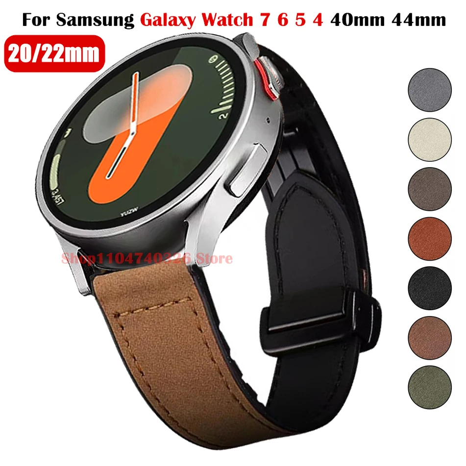 Magnetic Leather Silicone Strap with Classic Bracelet Design - 20mm/22mm Option