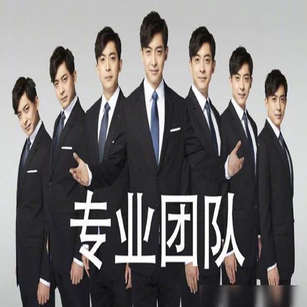 GongYing YouMi 2 Store