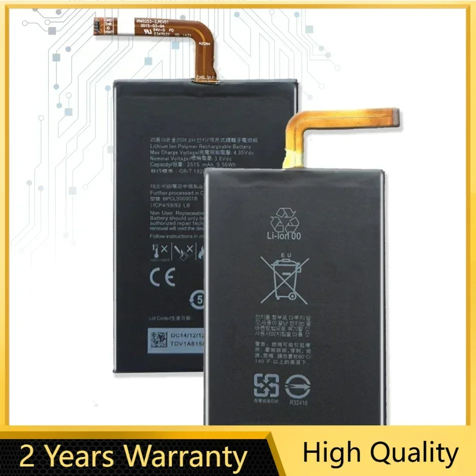 BlackBerry Classic Q20 ／ 美品 ／ バッテリー新品 Blackberry Classic（Q20）バッテリー 交換修理 BPCLS00001B