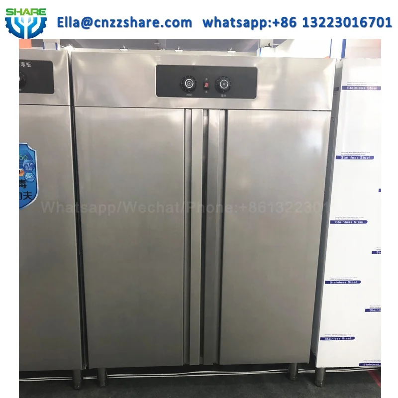 Towel Disinfection Cabinet Ozone Disinfection Sterilizing Cabinet 2
