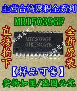 

LEDMBI5039GF SOP241.0