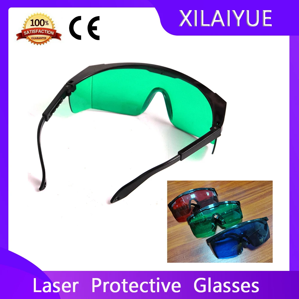NewGreenLaserEnhancingGlassesForLaserlevelAdjustableProtectionEyeSafetyVertical