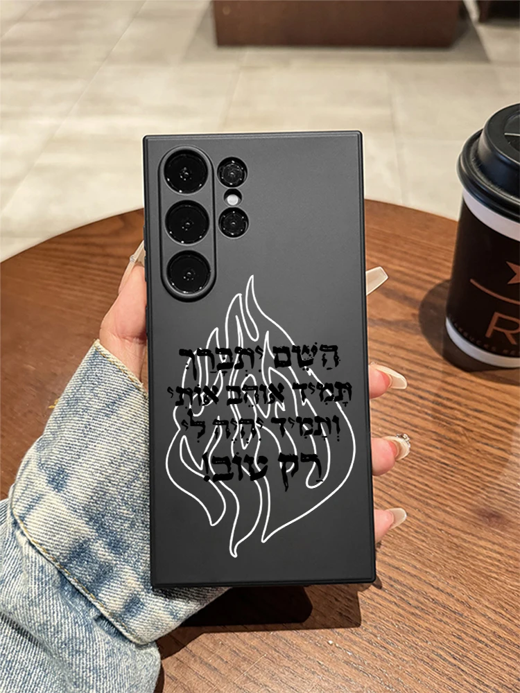 Sleek Black Flame Phone Case with Minimalist Letter Design