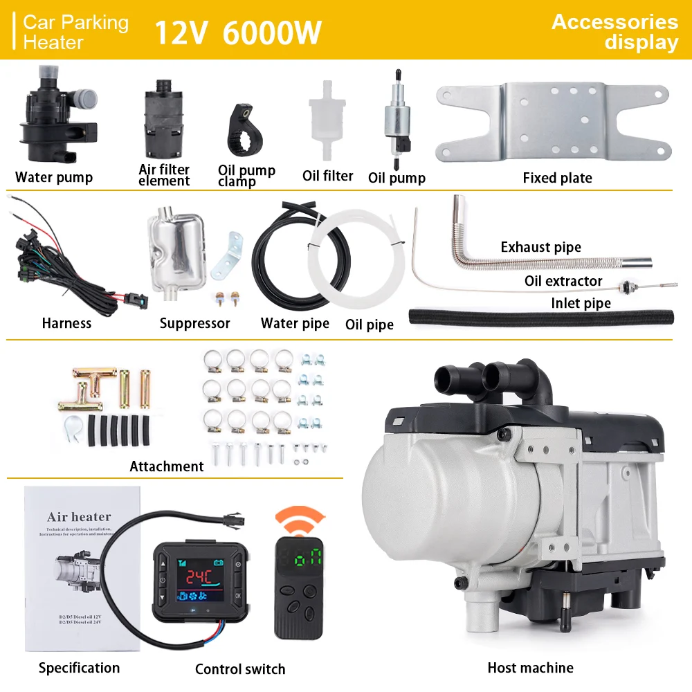 車 空気ディーゼルヒーター リモコン 液晶モニター 15Lタンク 2穴コンセント 8KW 12V RV ボート 車 空気ディーゼルヒーター リモコン 液晶モニター 15Lタンク 2穴