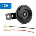 12V