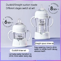 ANPEI suitable for Avent wide-bore bottle handle / teat / bottle base / screw teeth - dust cap / bottle accessories 1