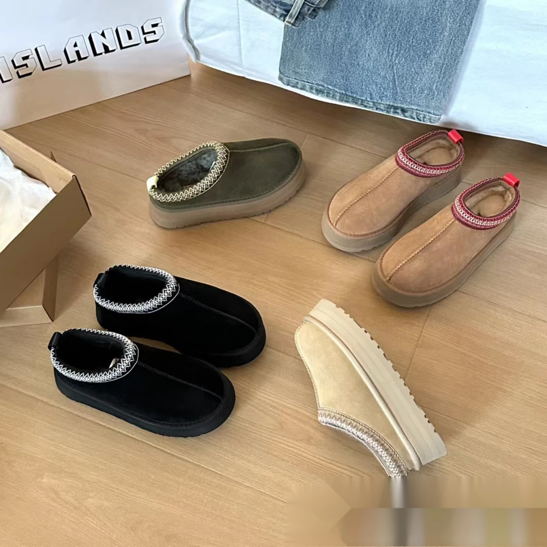 LOUTIS New One Step Lazy Shoes Increase Thick Sole Ethnic Snow Boots Children LOUTI Ѕ_voghion.com