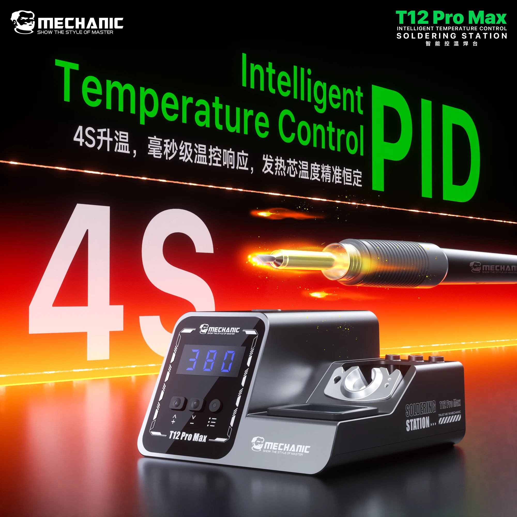 MECHANIC T12 Pro Max 납땜 스테이션 K 팁 및 가열 코어 핸들 자동 절전 용접 도구를 갖춘 지능형 온도 제어