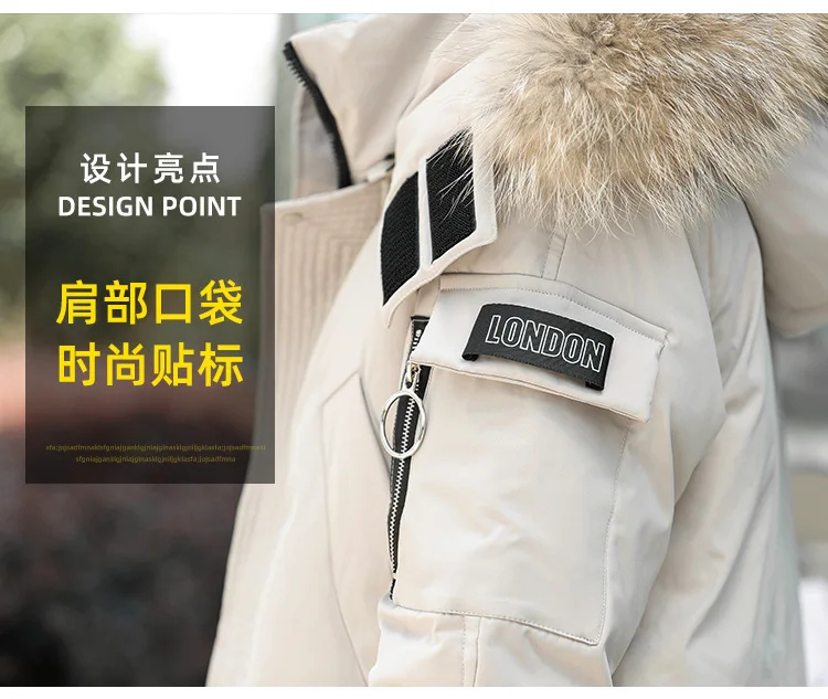 Men's New Korean Version Thick Parka Over the Knee Men's Mid to Long Style Trendy Handsome Men's Coat High Quality Design Parkas