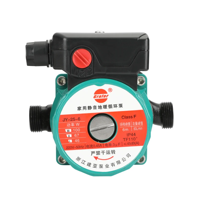 220V 100W Booster Pump Household Heating Central Heating Boiler Hot Water  Circulation Pump Warm Ultra-quiet Air Conditioner - AliExpress