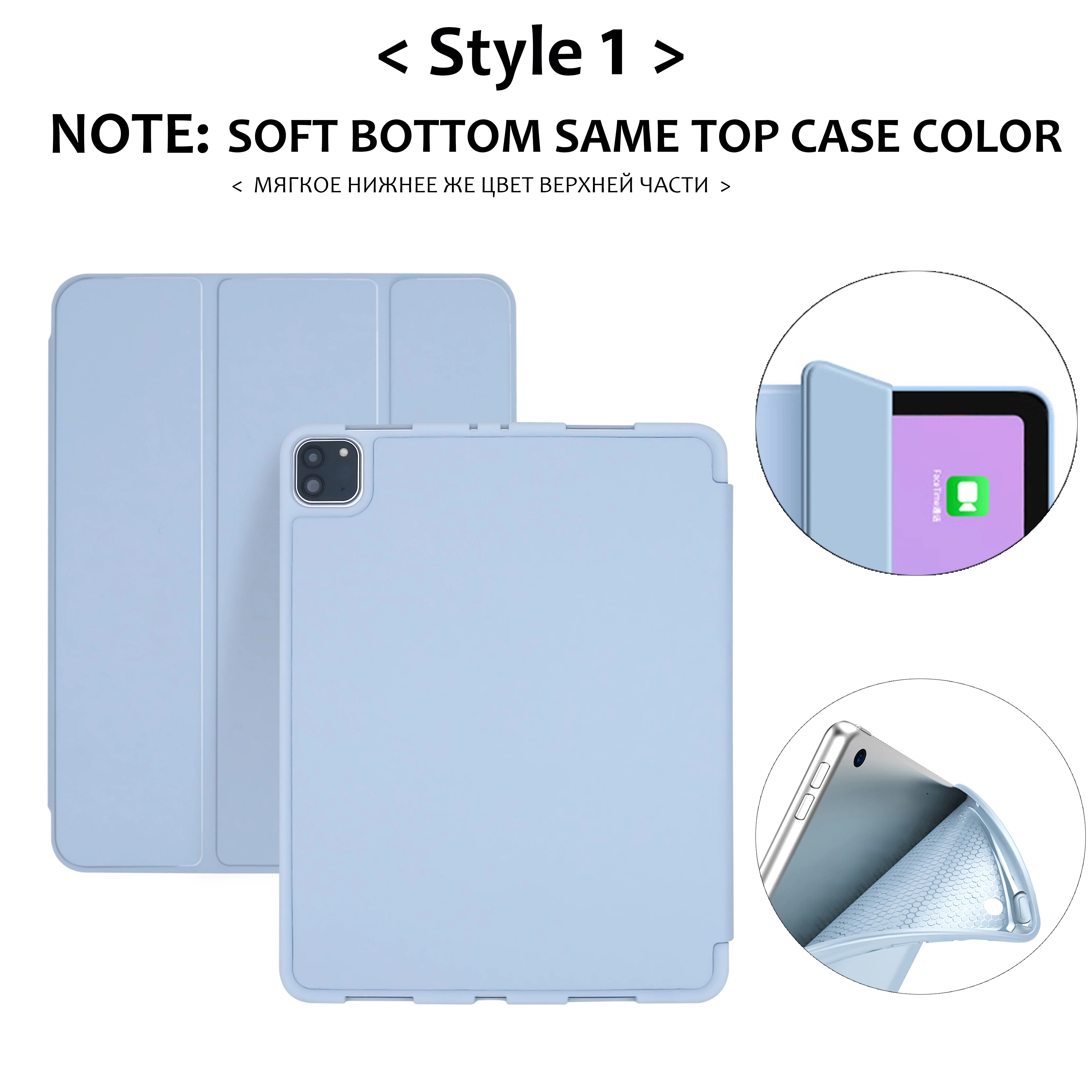 Universal Protective Case for iPad - Sleek, Durable, Multi-Model Compatible Cover