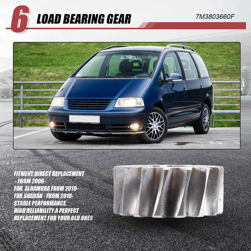 Car Spare Tire Wheel Carrier Gear 7M3803660F For Ford Galaxy Seat Alhambra VW Sharan Car Accessories