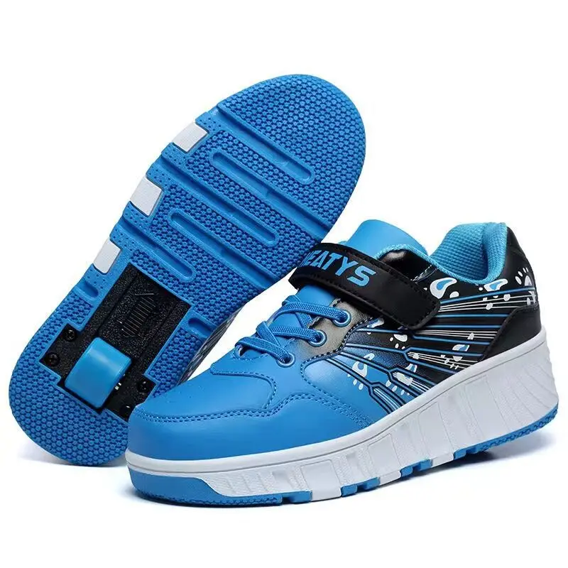 Купить Кроссовки Детский Со Скидкой