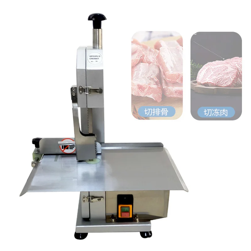 

110V/220V 650W Sawing Bone Machine Commercial Bone Cutting Machine Frozen Meat Cutter
