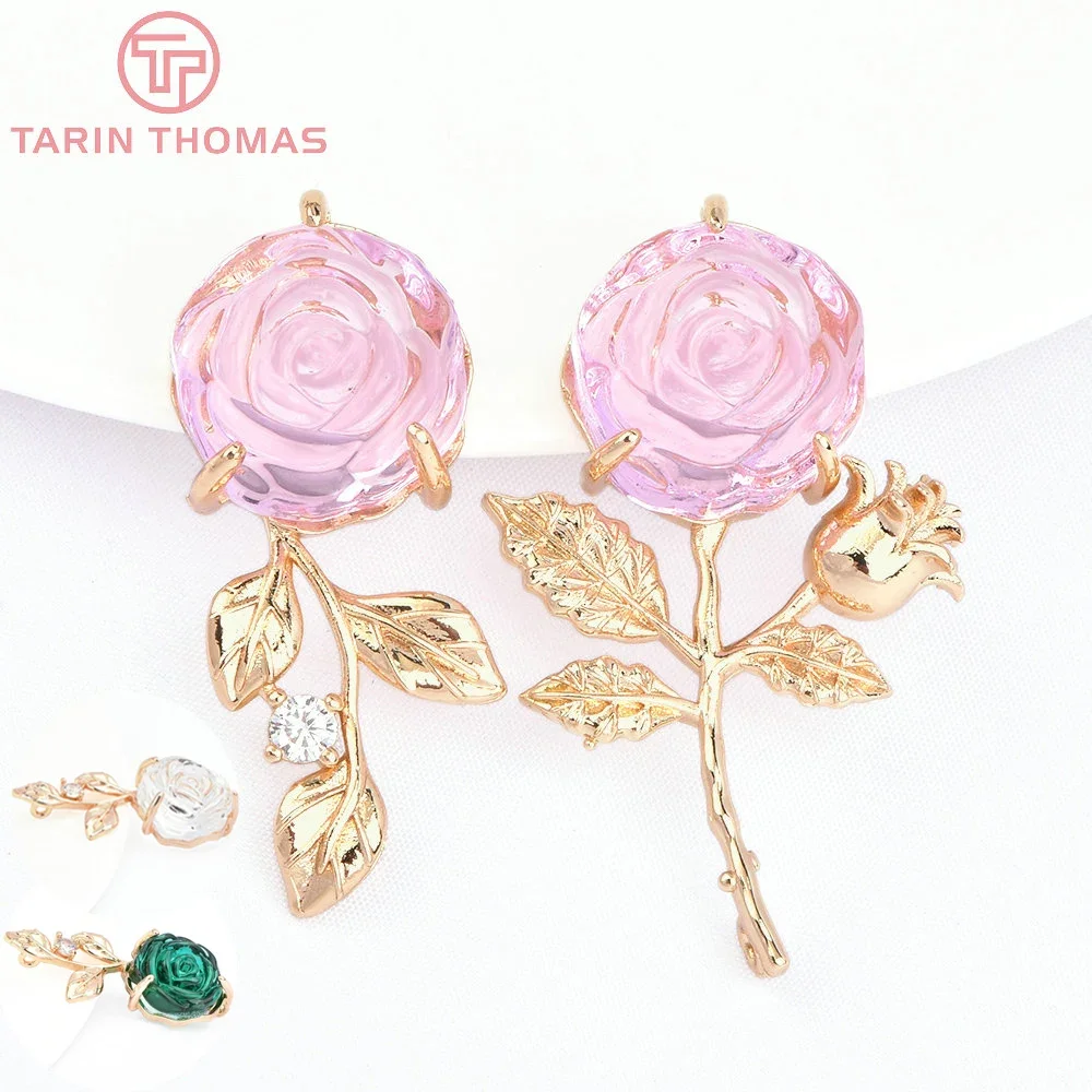 

(7661) 4PCS 24K Champagne Gold Color Brass Rose Shape Connector Pendants High Quality DIY Jewelry Making Findings Accessories