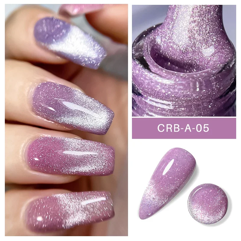 CNAILS 8ml Cat Eye Nail Gel Polish First Gel UV Soak Off Polish Glitter Semi Permanent Magnetic Nail Art No Need Base Coat nail gel nail polish