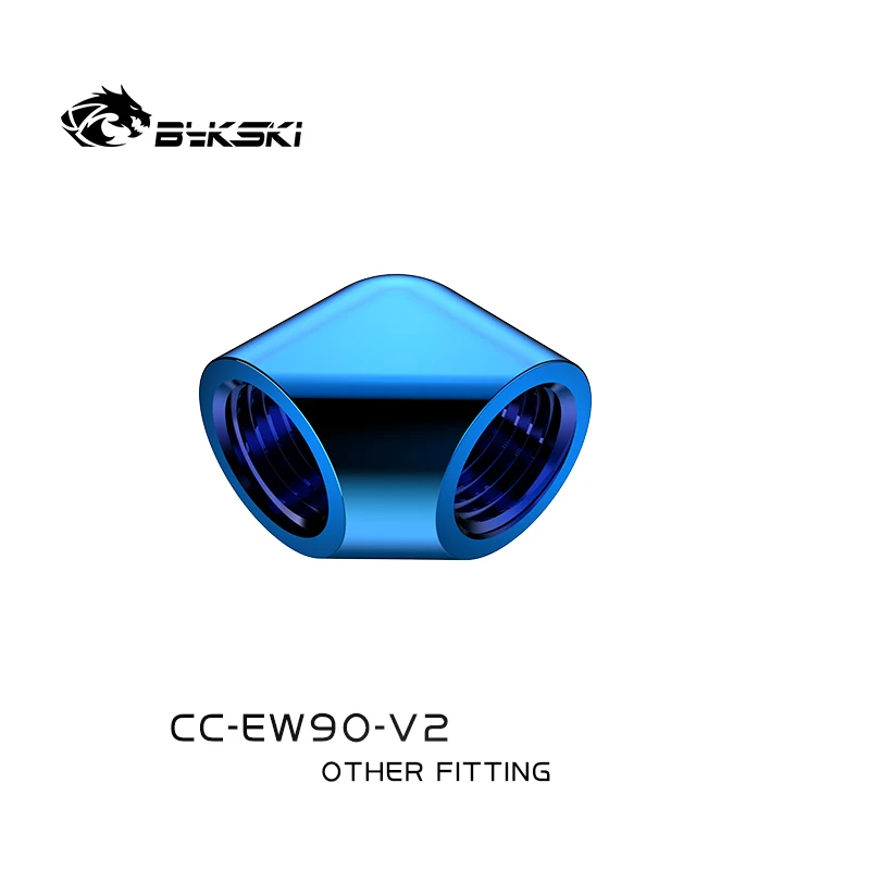 BYKSKI G1/4 インチネジ 90 度フィッティングアダプター水冷アダプター