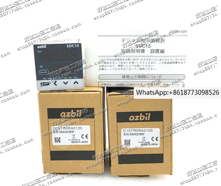 

SDC15 C15TR0RA0100 C15MTR0RA0100 Imported Shanwu temperature controller in stock, genuine and brand new