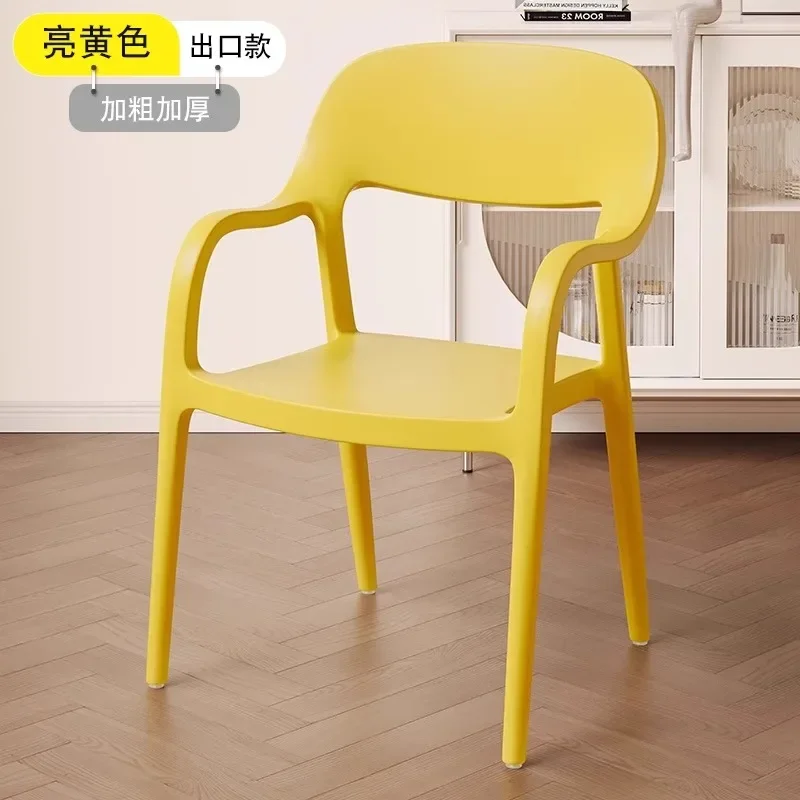 thickened yellow