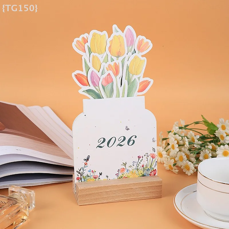【F2-TG150】2026 블루미 플라워스 데스크 캘린더(나무 베이스 포함) - 월간 플래너 카드 삽입형 오거나이저 홈 오피스 테이블 장식