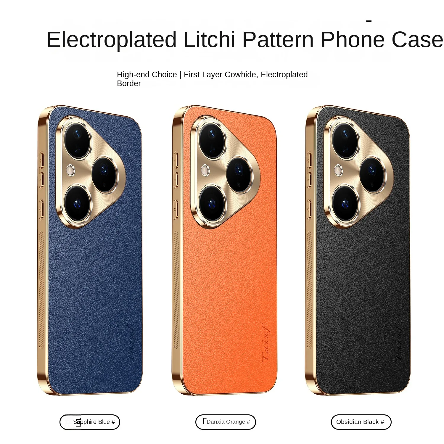 Luxury Vegan Leather Phone Case with Electroplated Edge and Shockproof Back Cover