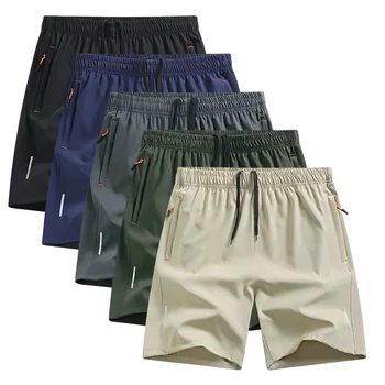 Men’s Quick-Dry Sports Shorts 1