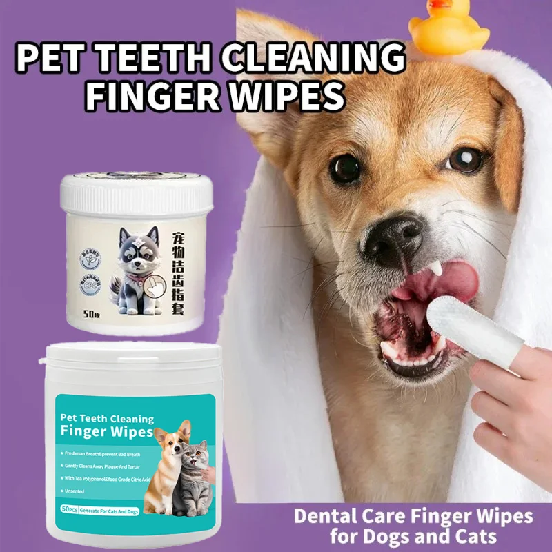 Pet Finger Wipes Tooth Ear Cleaning Wipes Ear Care Fingertips Mite Removal Disposable Cleaning Pet Products Health