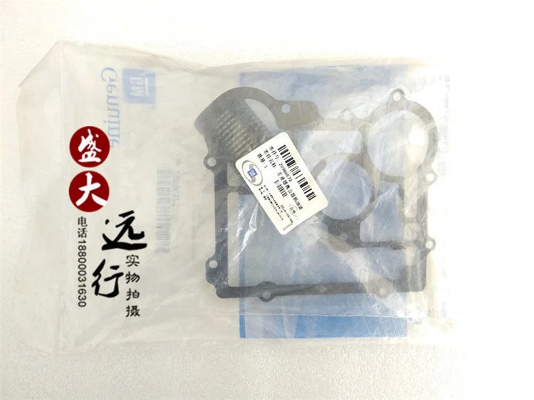 

SRX10-16 Clutch Filter Element Rear Differential Clutch Filter Element Clutch Filter Element
