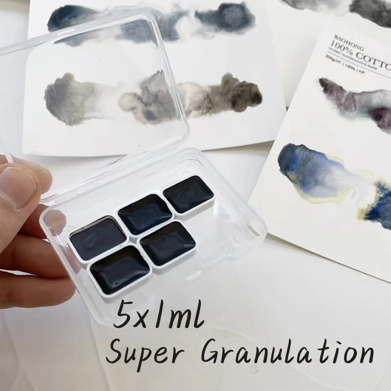 Limited Edition 5x1ML Super Granulation Haze Watercolor Paint Set for Schmincke, Hand-packed Pigments Aquarela Art Supplies