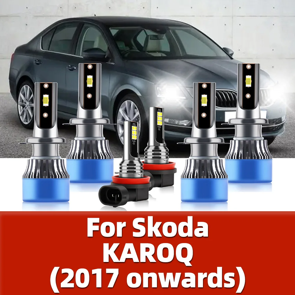 

110 Вт 2017 лм автомобильная лампа для фар головного света CSP Светодиодный Turbo фара 12 В Автомобильные транспортные средства для Skoda KAROQ 2018 2019 2020 2021 2022 2023 2024