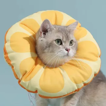 HOOPET Cat Elizabethan Collar Pet Neck Cone Soft Wearing Resistant Cat Accessories Cats Wound Healing Protective Collar for Cats 1