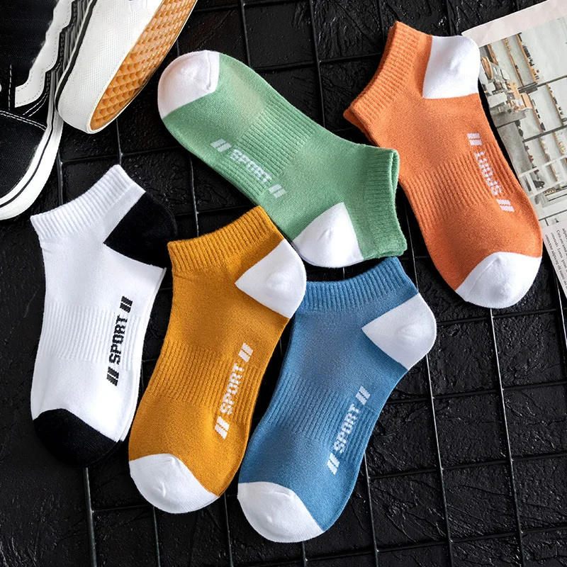 10pairs Striped Cotton Sweat Absorption Breathable Comfortable Ankle Socks Men's Fashion Sports Socks