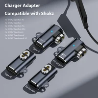 USB C/For iOS To Magnetic Adapter Charger Adapter Charging Cable Adapter for AfterShokz OpenRun Air/Pro/Aeropex AS800 S803 1