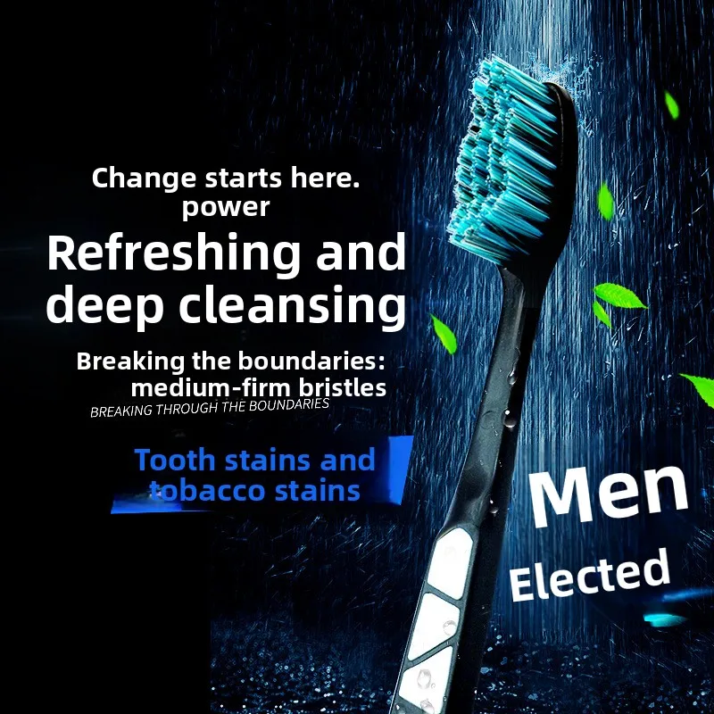 중간 정도의 딱딱한 칫솔모로 연기 얼룩, 누런 치아 제거에 효과적인 성인용 가..