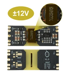 Isolated DC - DC Power Module with Adjustable Voltage Output and Short Circuit Protection (Positive Negative12V)