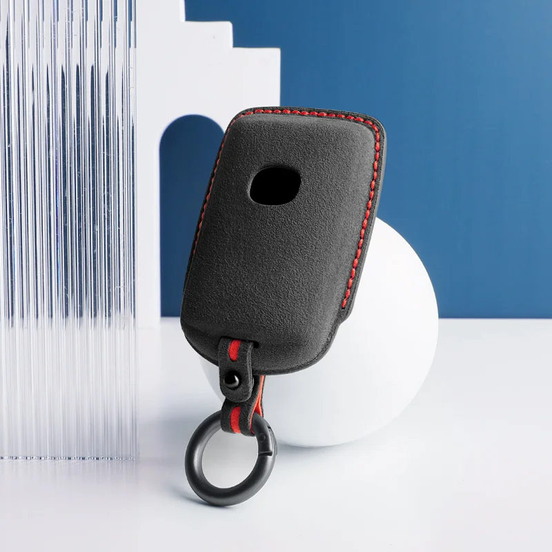 Luxurious Alcantara Suede Car Key Case with Keychain - 4-Button Protector Cover